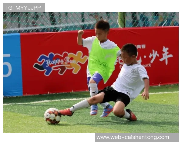 基德足球：探索青少年足球发展的新模式与未来潜力